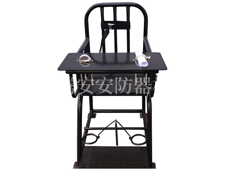 審訊椅在審訊中的作用！